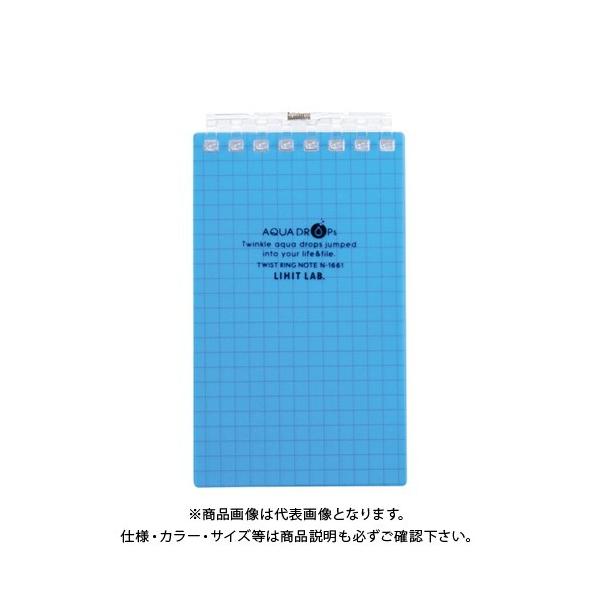 qgu cCXgOE A7  N-1661-8