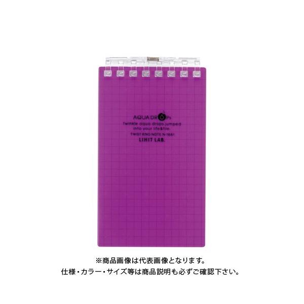 qgu cCXgOE A7  N-1661-10