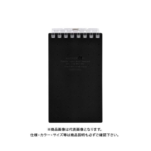 qgu cCXgOE A7  N-1661-24