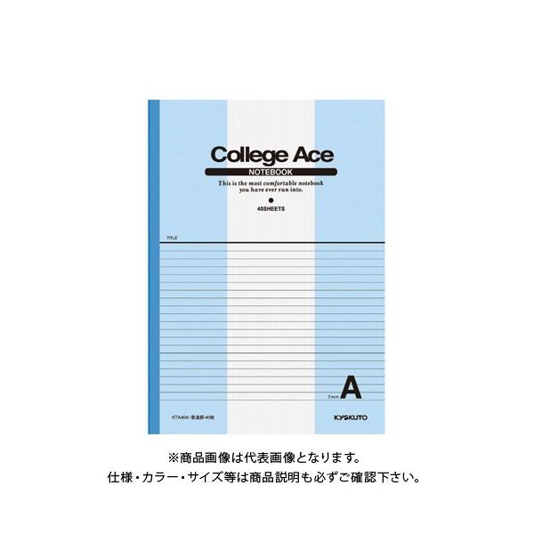 {m[g(L A4JbWG[X ʌr KTA40A