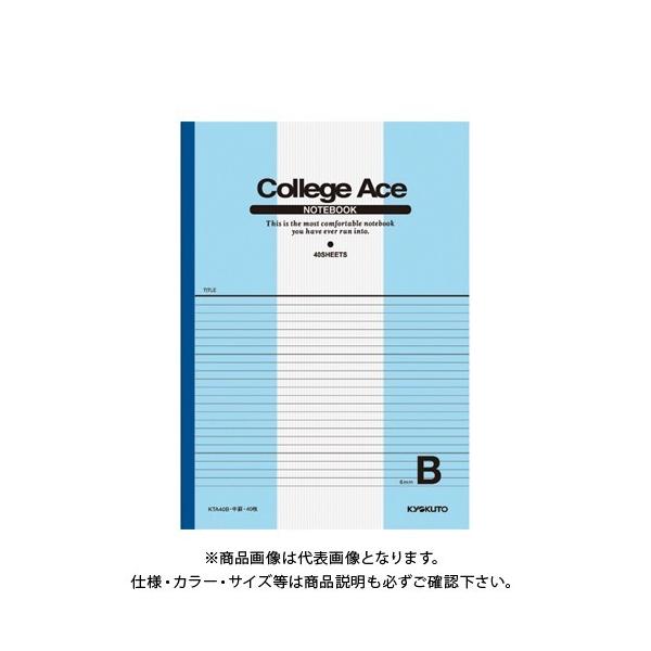 {m[g(L A4JbWG[X Br KTA40B