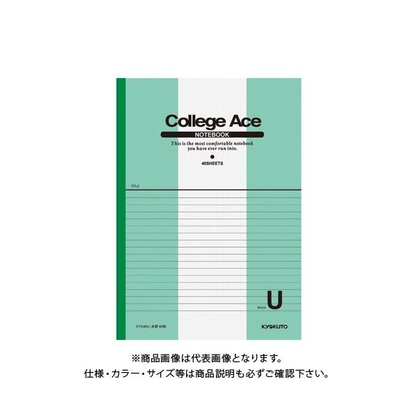 {m[g(L A4JbWG[X 8~r KTA40U