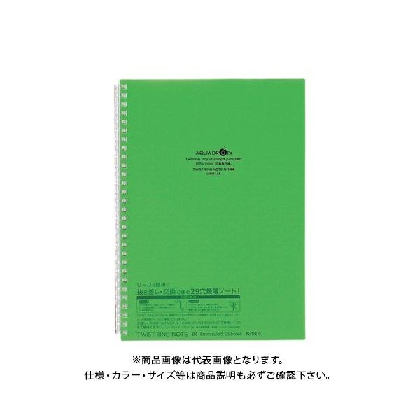 qgu cCXgOm[g B5  N-1608-6