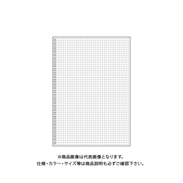 qgu cCXgOm[g 6[t N-1600S