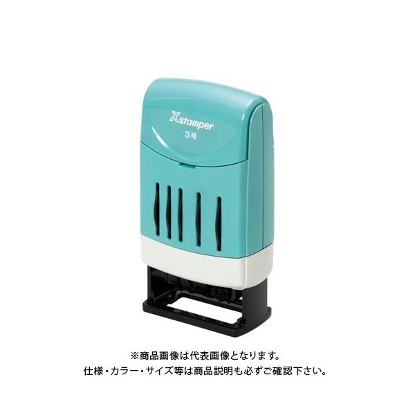 V`n^ XX^p[]t󉢕t3 XNDB-3/H-K