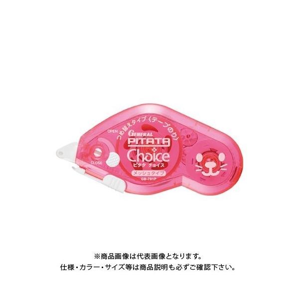 [l s^^ `CX{ sN GB-701P