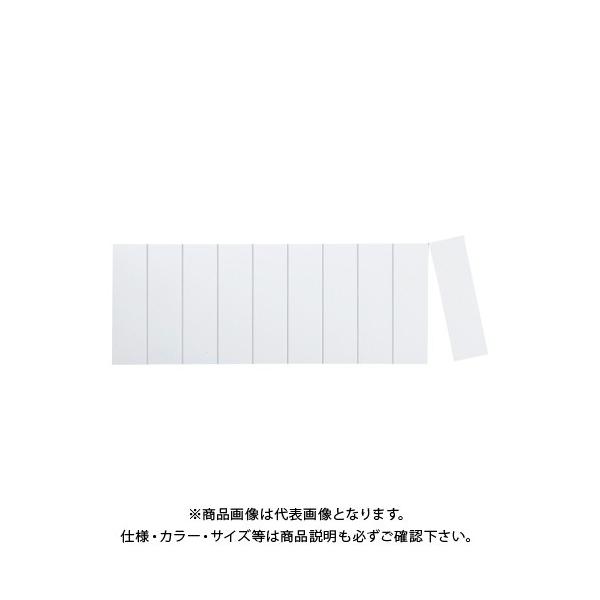 �x���X �}�O�^�b�`���x�����C�^�[�p�V�[�g12mm MN-1552