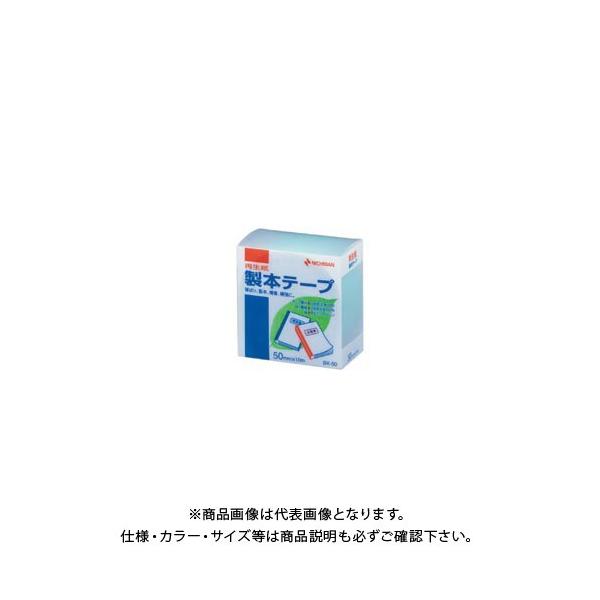 j`o {e[v BK-50 pXeO[ BK-50-31 pXeO[