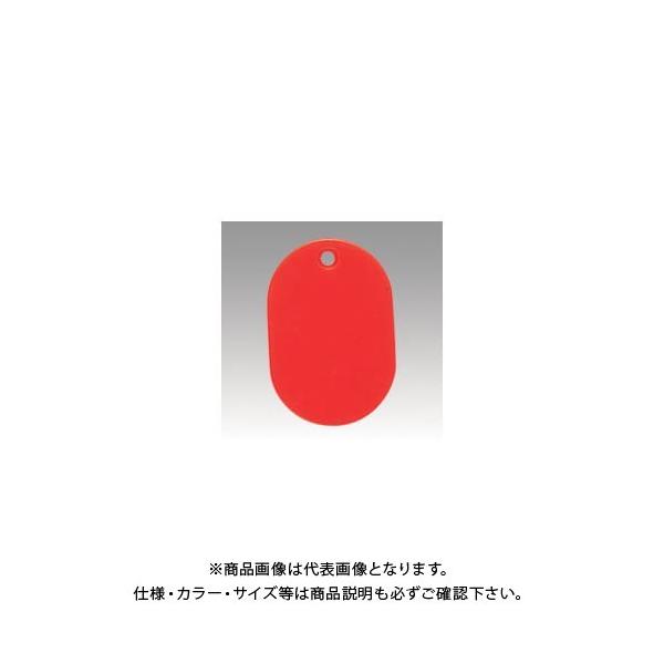 NE ԍD nk100l  CR-BG30-R