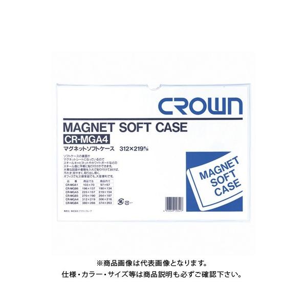 NE }Olbg\tgP[X CR-MGA4-W