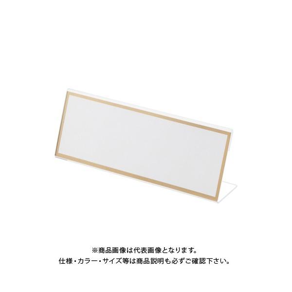 �N���E�� L�^�J�[�h���A�N������ CR-KD180-T