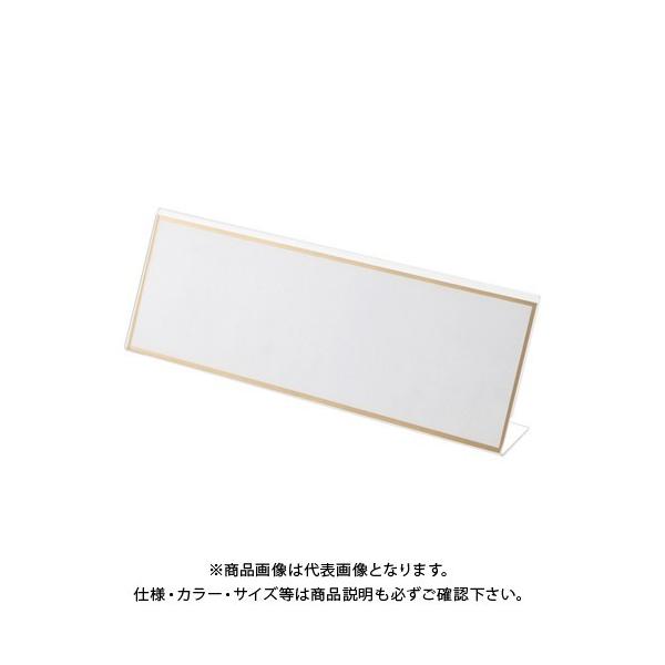 NE L^J[hAN CR-KD300-T