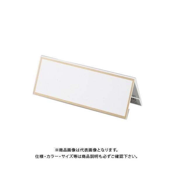 �N���E�� V�^�J�[�h���A�N������ CR-KD18-T