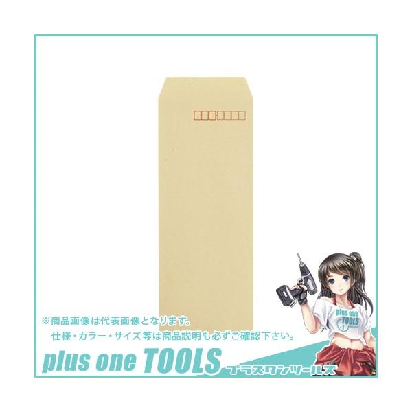  Ntg100040 70gg 00052