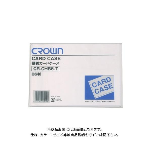 NE J[hP[X(n[h)B6 CR-CHB6-T