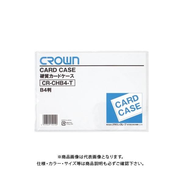 NE J[hP[X(n[h)B4 CR-CHB4-T