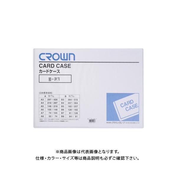 NE J[hP[X(n[h)B3 CR-CHB3-T