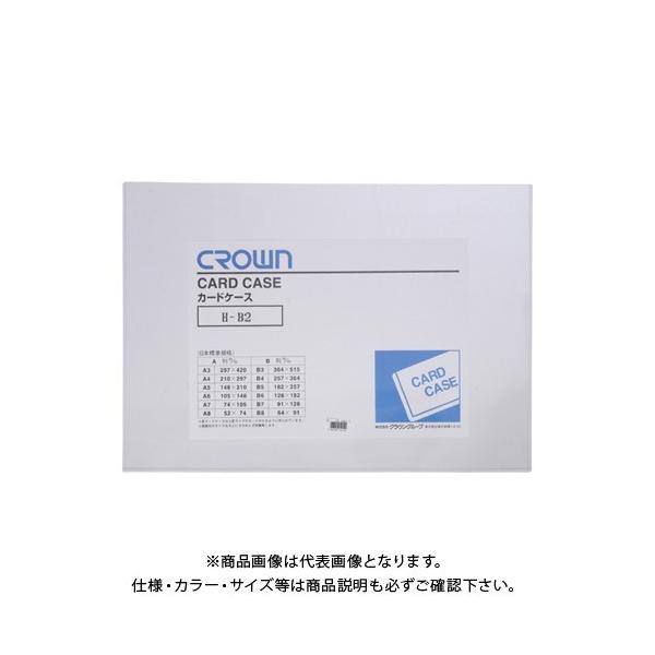 NE J[hP[X(n[h)B2 CR-CHB2-T