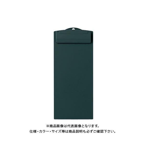 I[v v{[h SB-550  SB-550-BK