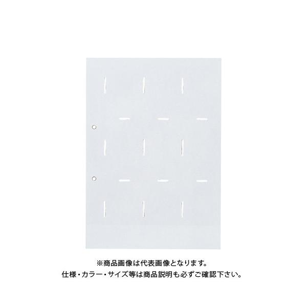 �L���O�W�� ���h�z���_�[�䎆(�c�^) 88DN