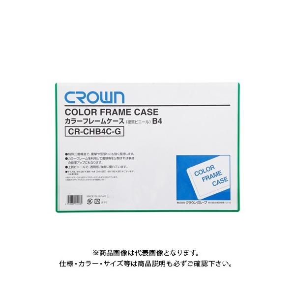 NE J[t[P[X B4  CR-CHB4C-G