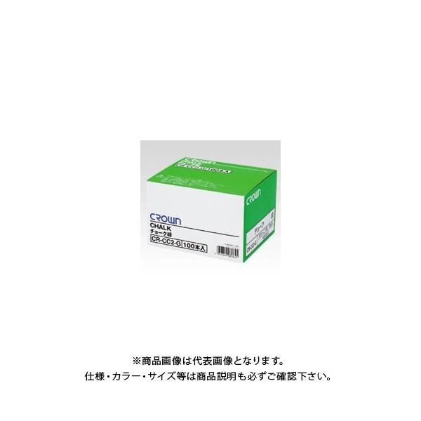NE `[N100{  CR-CC2-G