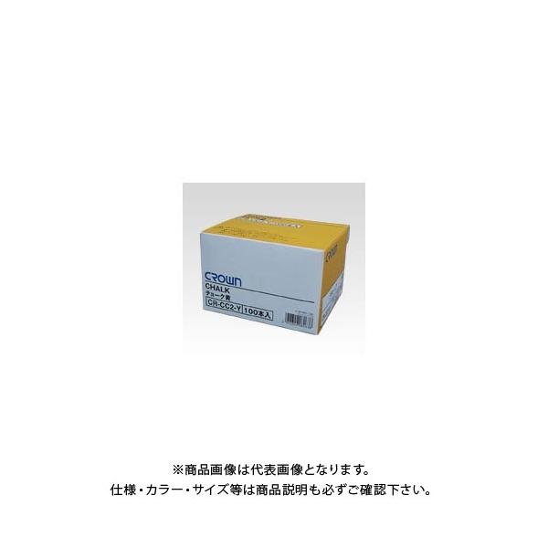 �N���E�� �`���[�N100�{�� �� CR-CC2-Y