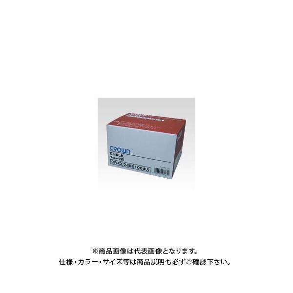 �N���E�� �`���[�N100�{�� �� CR-CC2-BR