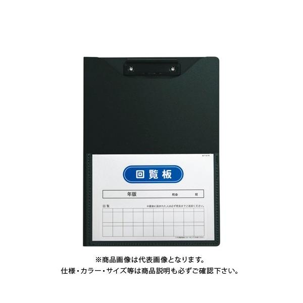 ZLZC 񗗔 Al A4c ubN FB-2088-60 ubN