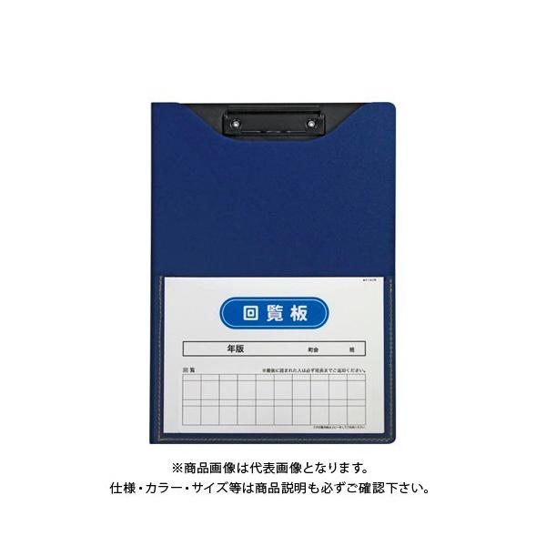 ZLZC 񗗔 Al A4clCr[u[ FB-2088-15 lCr[u[