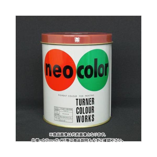 �^�[�i�[ �l�I�J���[600ml A�F �� NC600 �`��