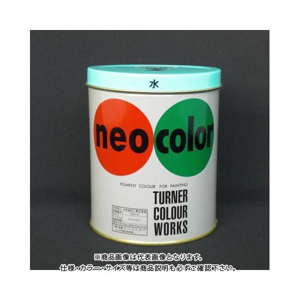 ^[i[ lIJ[600ml AF  NC600 ~Y