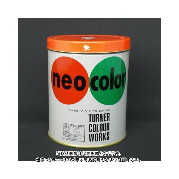 ^[i[ lIJ[600ml BF  NC600 V