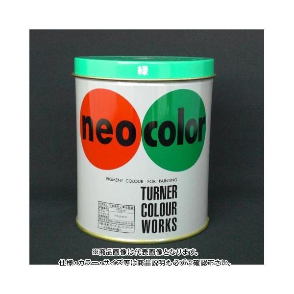 ^[i[ lIJ[600ml CF  NC600 ~h