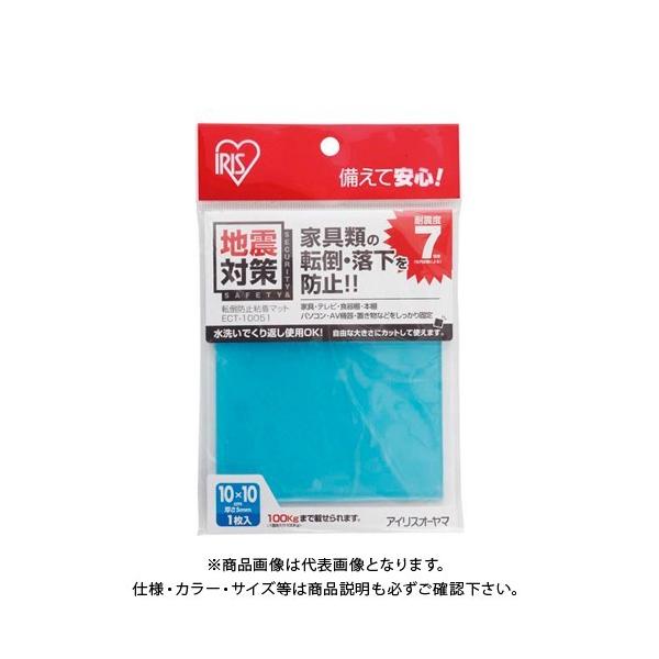 ACXI[} ]|h~S}bgc100×100mm ECT-10051u[