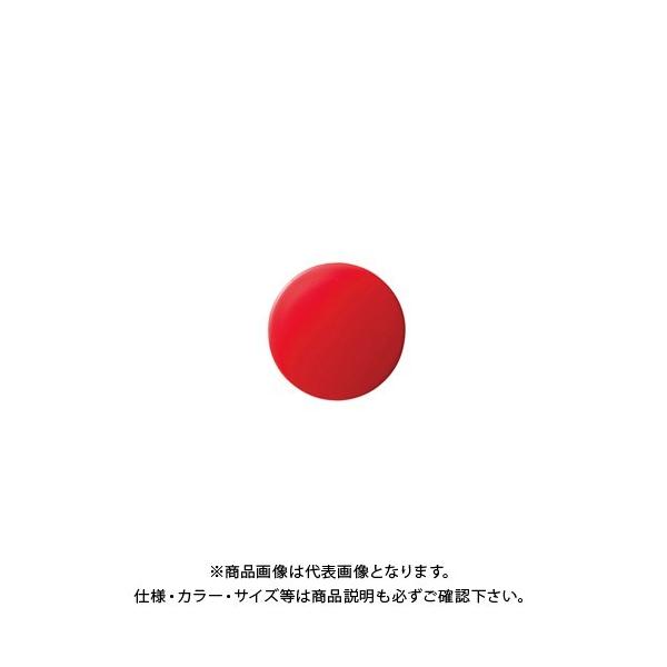 NE J[}O^b`ی^ 20mm  CR-MG20-RX10