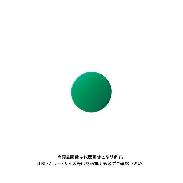 NE J[}O^b`ی^ 20mm  CR-MG20-GX10