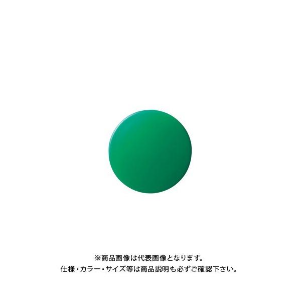 NE J[}O^b`ی^ 25mm  CR-MG25-GX10