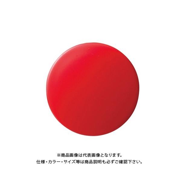 NE J[}O^b`ی^ 50mm  CR-MG50-RX5