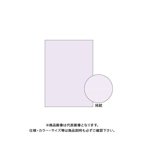 qTS A4 Rs[ʗp ʑ BP2110Z