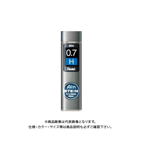 ؂Ă AC֐cV^C0.7 H C277-H