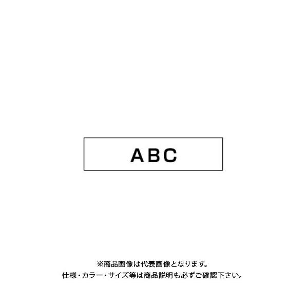 �u���U�[ �s�[�^�b�`�e�[�v 6mm��/�� TZE-S211