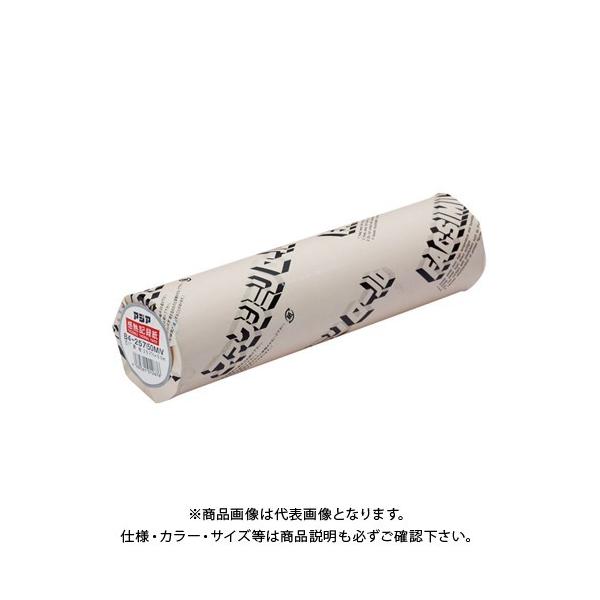 AWA ML^(FAXp) xi B4 B4-257(50M)V