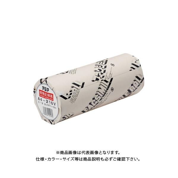 AWA ML^(FAXp) xi A4 A4-216V