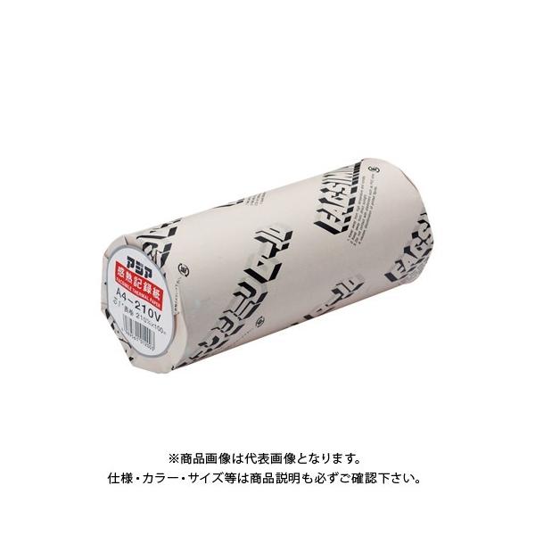 AWA ML^(FAXp) xi A4 A4-210V