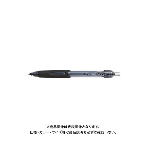 三菱鉛筆 パワータンク スタンダード 0.5mm SN-200PT-05 [黒