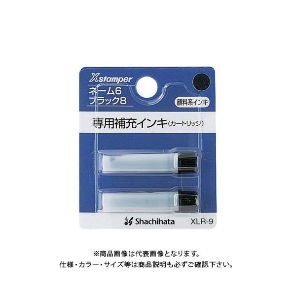 V`n^ [CL XLR-9  XLR-9N