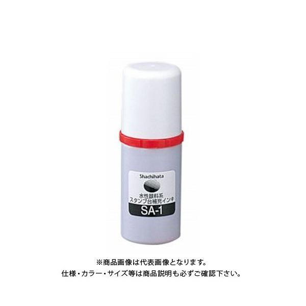 V`n^ Gk[g CL  SA-1AJ