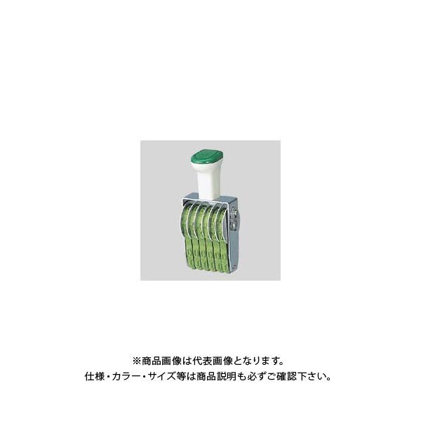 Tr[ eNm^b`] 16A TK-016