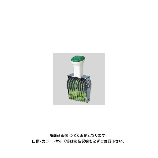 Tr[ eNm^b`] 28A TK-028